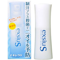 エキシウSスプレー 38ml 1個