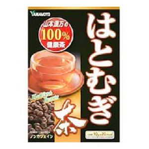 山本漢方 はとむぎ茶100% 〈ティーバッグ〉 10g×20包 1個