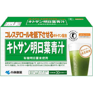 小林製薬 キトサン明日葉青汁 3g×30袋【特定保健用食品】 1個