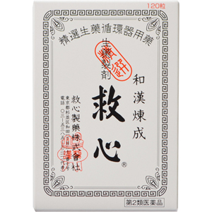 救心　120粒 1個