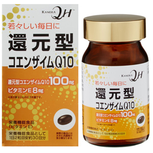 還元型コエンザイムＱ10