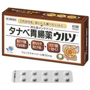 タナベ胃腸薬ウルソ 60錠 1個