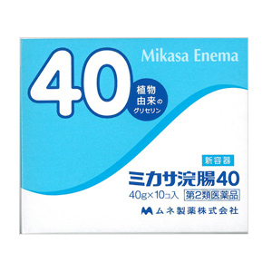 ミカサ浣腸N40 40g×10個入 1個