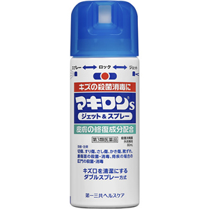 マキロンs ジェット＆スプレー 80ml 1個