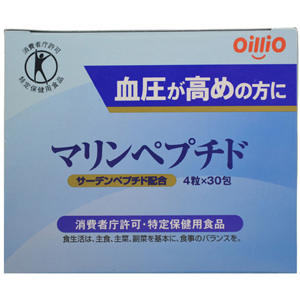 マリンペプチド 30包(1個・4個以上)