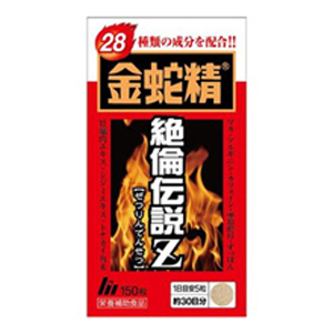 明治薬品 健康食品