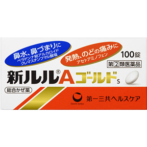 新ルルAゴールドs 100錠 メーカー品切れ 1個