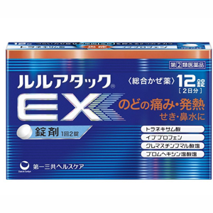 ルルアタックEX 12錠 1個