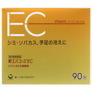 新エバユースEC 90包 1個
