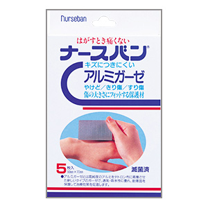 ナースバン（大・小・2サイズ）