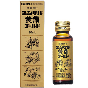 ユンケル黄帝ゴールド 30ml 1本