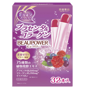 ビューパワープラセンタ・コラーゲン<ゼリー>アサイー風味 32本入 1個
