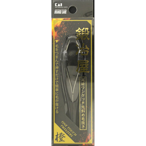 オレンジケア 高級ワンタッチ毛抜き （鍛冶屋） 1個