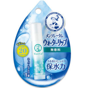 メンソレータム ウォーターリップ（無香料） 1個