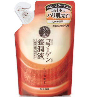 50の恵 養潤液 つめ替 200ml 1個