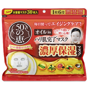 50の恵 オイルin ハリ肌完了マスク 30枚入 1個