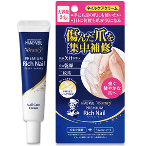 メンソレータム ハンドベールビューティ プレミアムリッチネイル 24g　 1個