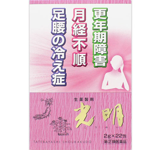 光明（こうめい） 22包 1個