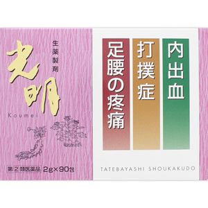 光明（こうめい） 90包 1個