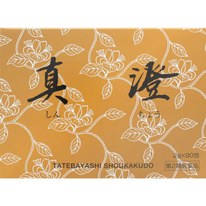 真澄（しんちょう）　90包 1個