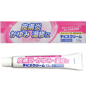 テピスクリーム13g