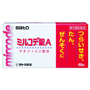 ミルコデ錠A (24錠・48錠)