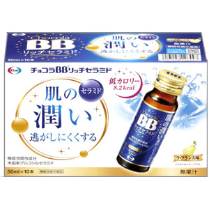 チョコラBBリッチセラミド 50mlx10本 1個