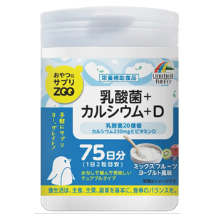おやつにサプリＺＯＯ乳酸菌＋カルシウム＋Ｄ150粒 1個
