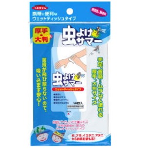 虫よけサマー ウェットティッシュタイプ 14枚 1個