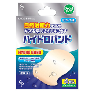 サイキョウ・ファーマ ハイドロバンド「SP」ジャンボサイズ 4枚入 1個