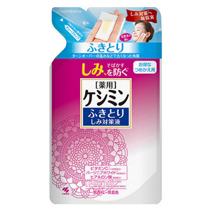 ケシミンふきとりしみ対策液 詰替え 140ml 1個