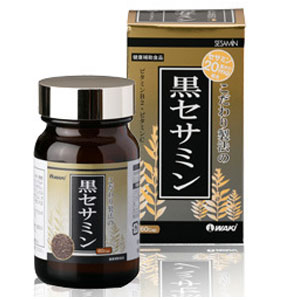 セサミン+3（3個・6個）