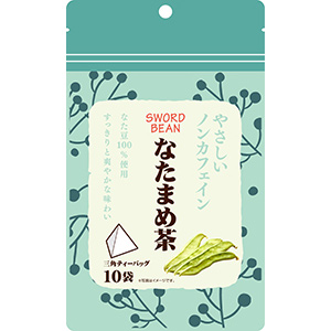 やさしいノンカフェイン なたまめ茶（2g×10袋） 1個