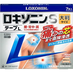 ロキソニンSテープL 大判サイズ 7枚入 1個