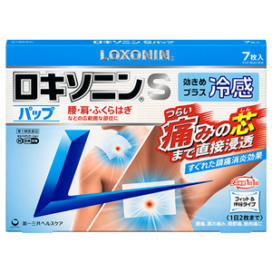 ロキソニンSパップ　7枚入 1個