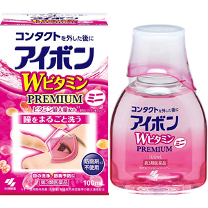 アイボンWビタミン プレミアム 100ml メーカー品切れ 1個