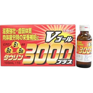 3000プラスドリンク