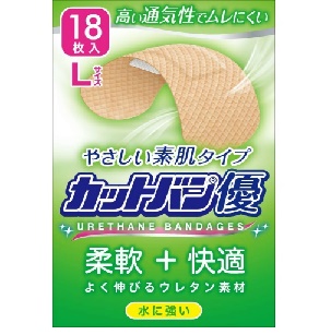 カットバン優 Lサイズ 18枚 1個