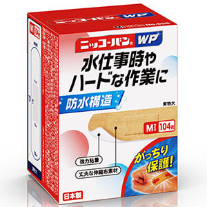 ニッコーバンWP Ｎo.506 Mサイズ 104枚 1個