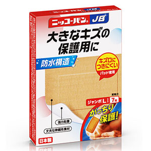 ニッコーバンJB Ｎo.517 ジャンボ Lサイズ 7枚 1個