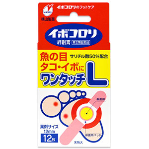 イボコロリ 絆創膏ワンタッチL  12枚入 1個