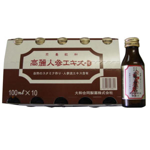 高麗人参エキス・Ｄ 100ml×30本 1セット(30本 )