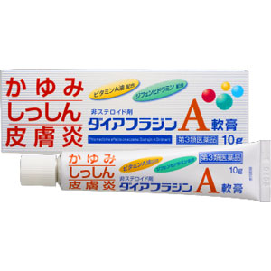 ダイアフラジンA軟膏 10g 1個