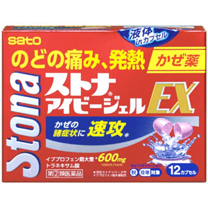 ストナ アイビージェルEX 12カプセル 1個