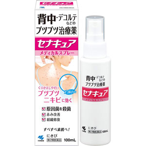 セナキュア メディカルスプレー 100ml 1個