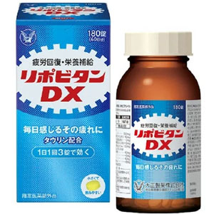 リポビタンＤＸ 180錠×10個 同梱不可 