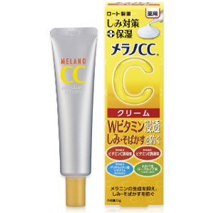 メラノCC 薬用しみ対策 保湿クリーム 23g 1個