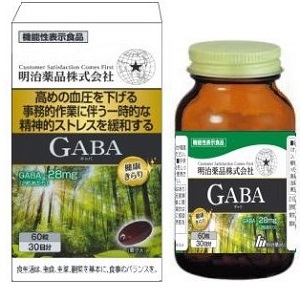 明治薬品 健康きらり GABA(ギャバ) 60粒(30日分)【機能性表示食品】 1個