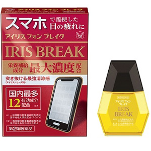 アイリス フォン ブレイク 12ml×10個 