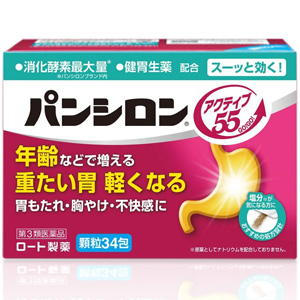 パンシロン アクティブ55  34包 1個